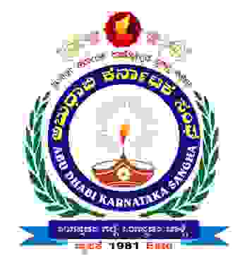 Rajyostava